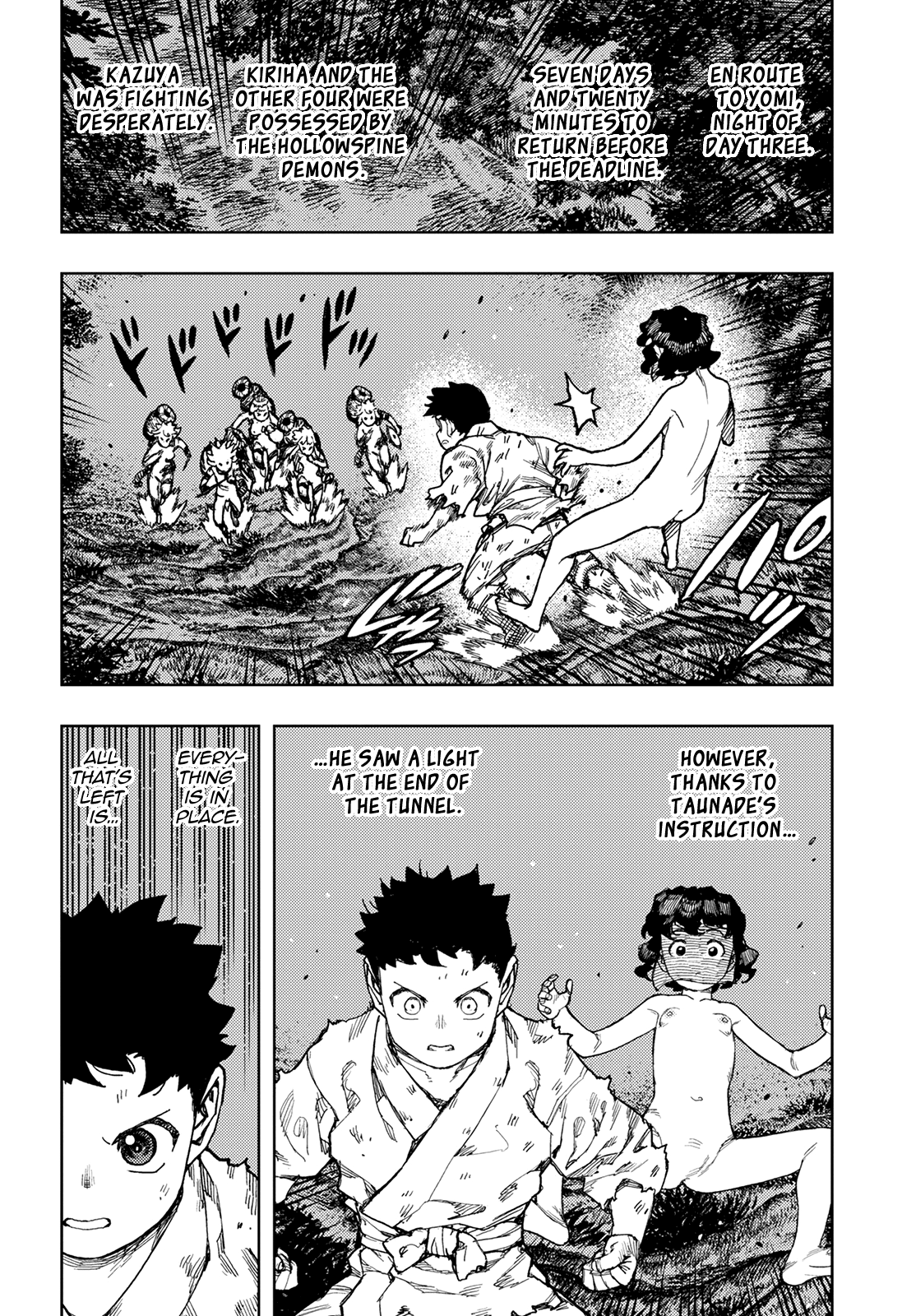 Tsugumomo - Manga chapter 147 - page 3