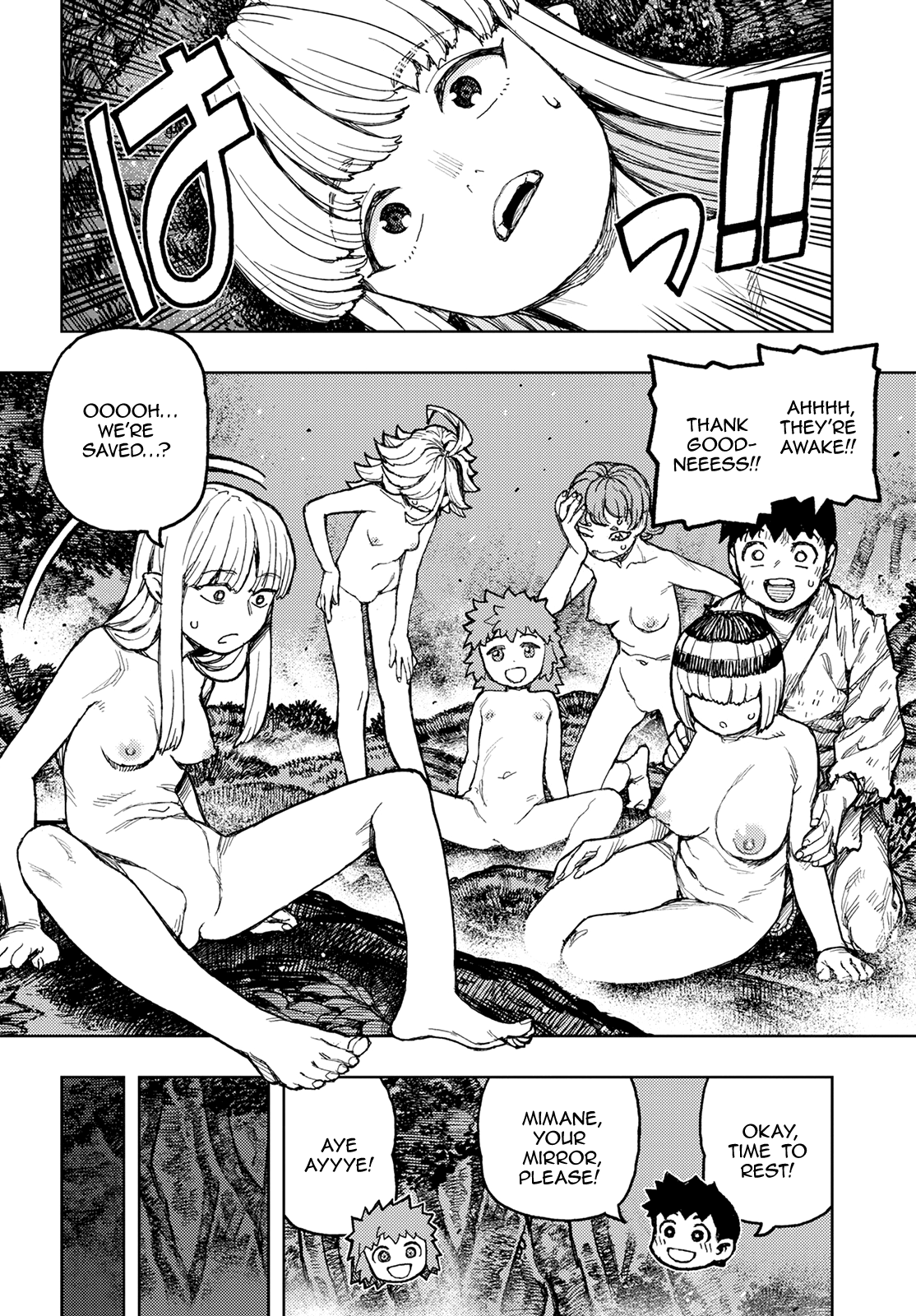 Tsugumomo - Manga chapter 147 - page 36