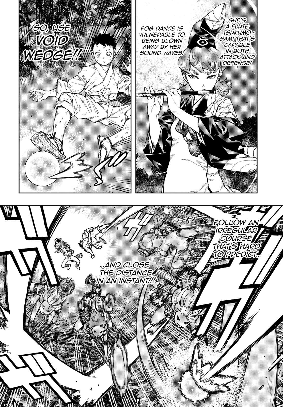Tsugumomo - Manga chapter 147 - page 5