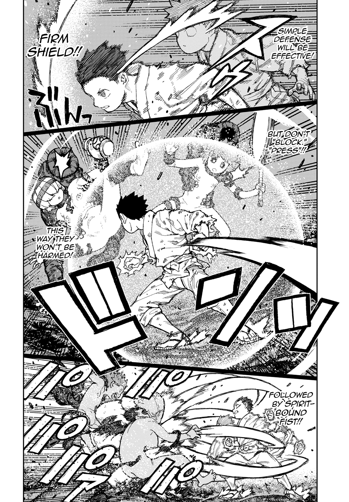 Tsugumomo - Manga chapter 147 - page 9