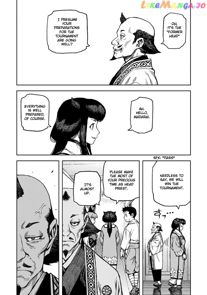 Tsugumomo - Manga chapter 97.1 - page 3