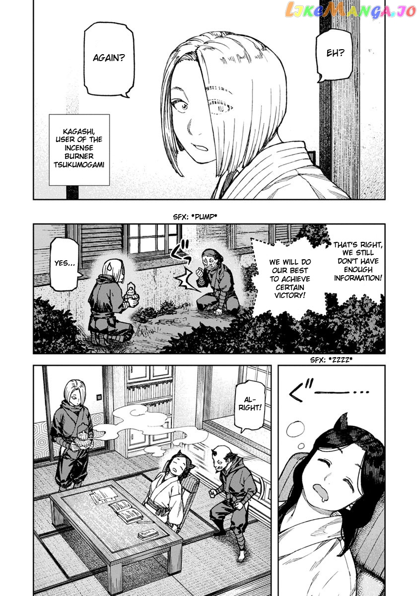 Tsugumomo - Manga chapter 97.1 - page 4
