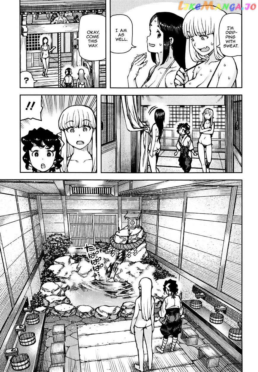 Tsugumomo - Manga chapter 77.1 - page 13