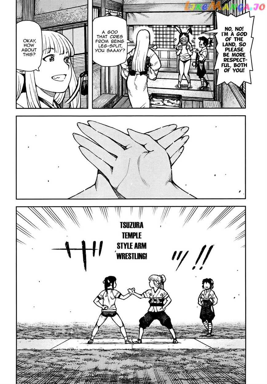 Tsugumomo - Manga chapter 77.1 - page 4