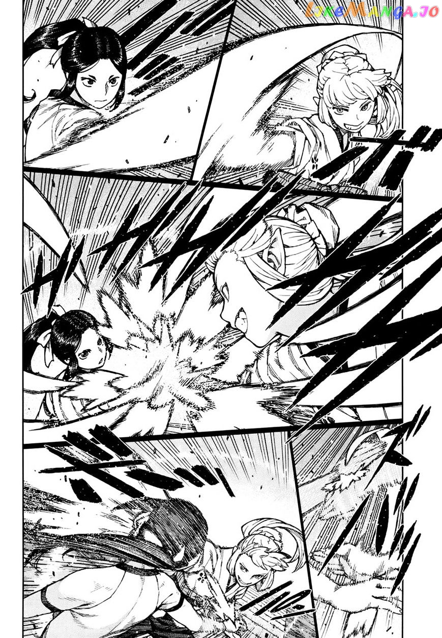 Tsugumomo - Manga chapter 77.1 - page 6