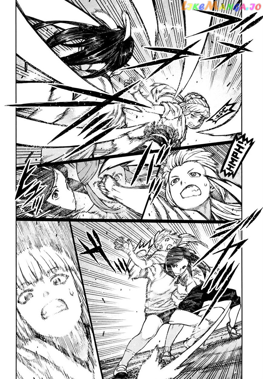 Tsugumomo - Manga chapter 77.1 - page 8