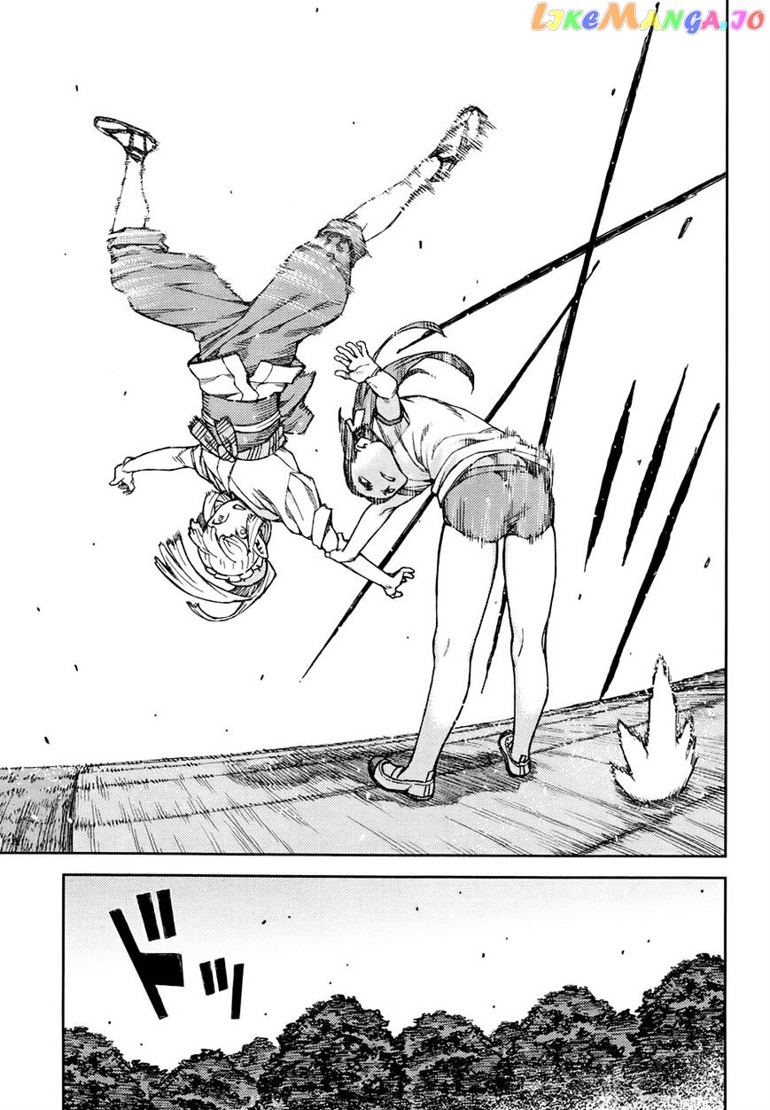 Tsugumomo - Manga chapter 77.1 - page 9