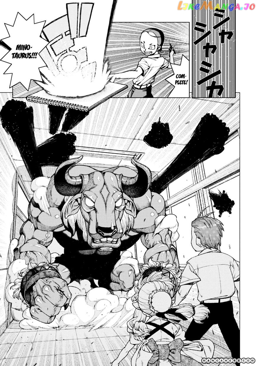 Tsugumomo - Manga chapter 11 - page 15
