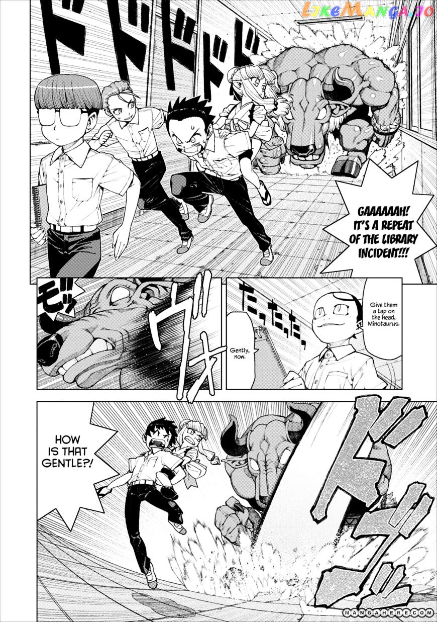 Tsugumomo - Manga chapter 11 - page 16