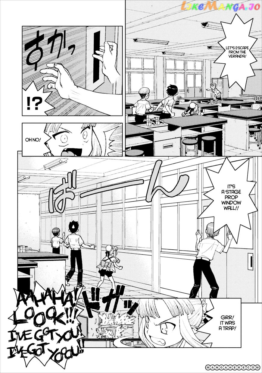 Tsugumomo - Manga chapter 11 - page 18