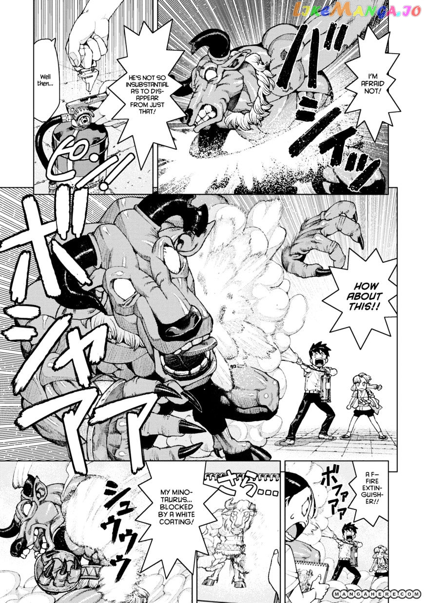 Tsugumomo - Manga chapter 11 - page 21