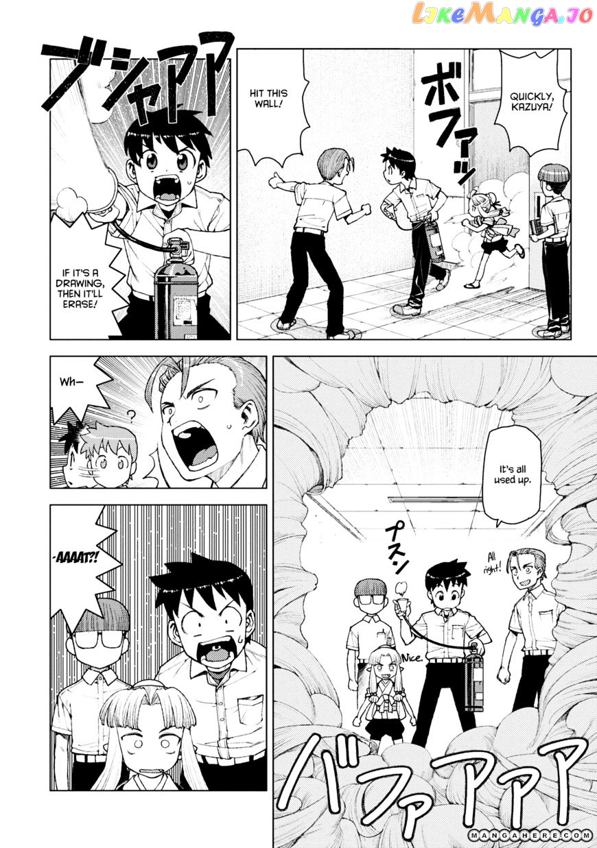 Tsugumomo - Manga chapter 11 - page 22