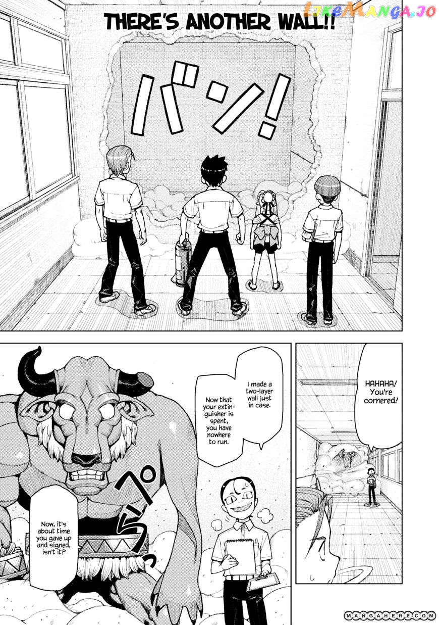 Tsugumomo - Manga chapter 11 - page 23