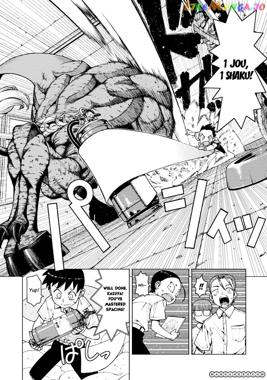 Tsugumomo - Manga chapter 11 - page 26