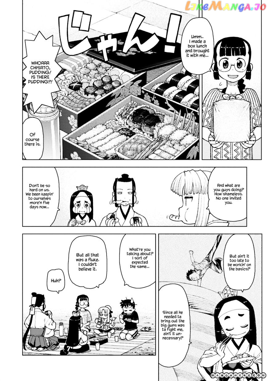 Tsugumomo - Manga chapter 11 - page 4