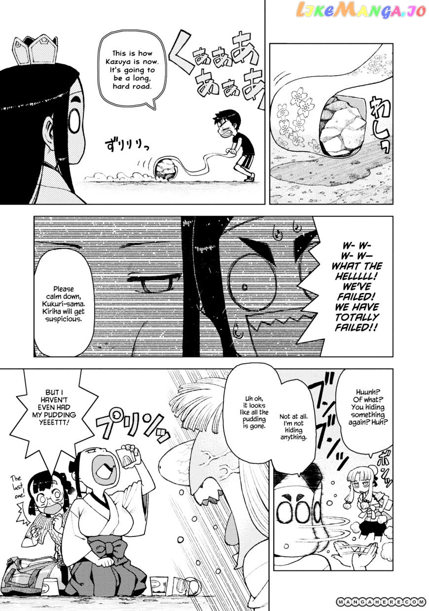 Tsugumomo - Manga chapter 11 - page 5