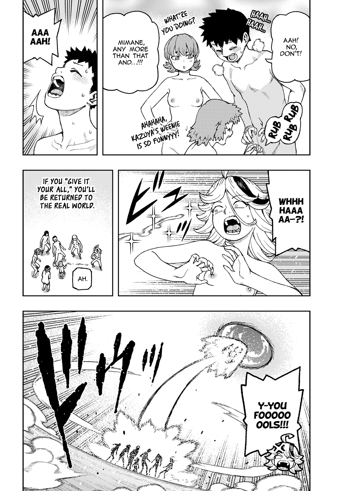 Tsugumomo - Manga chapter 137 - page 15