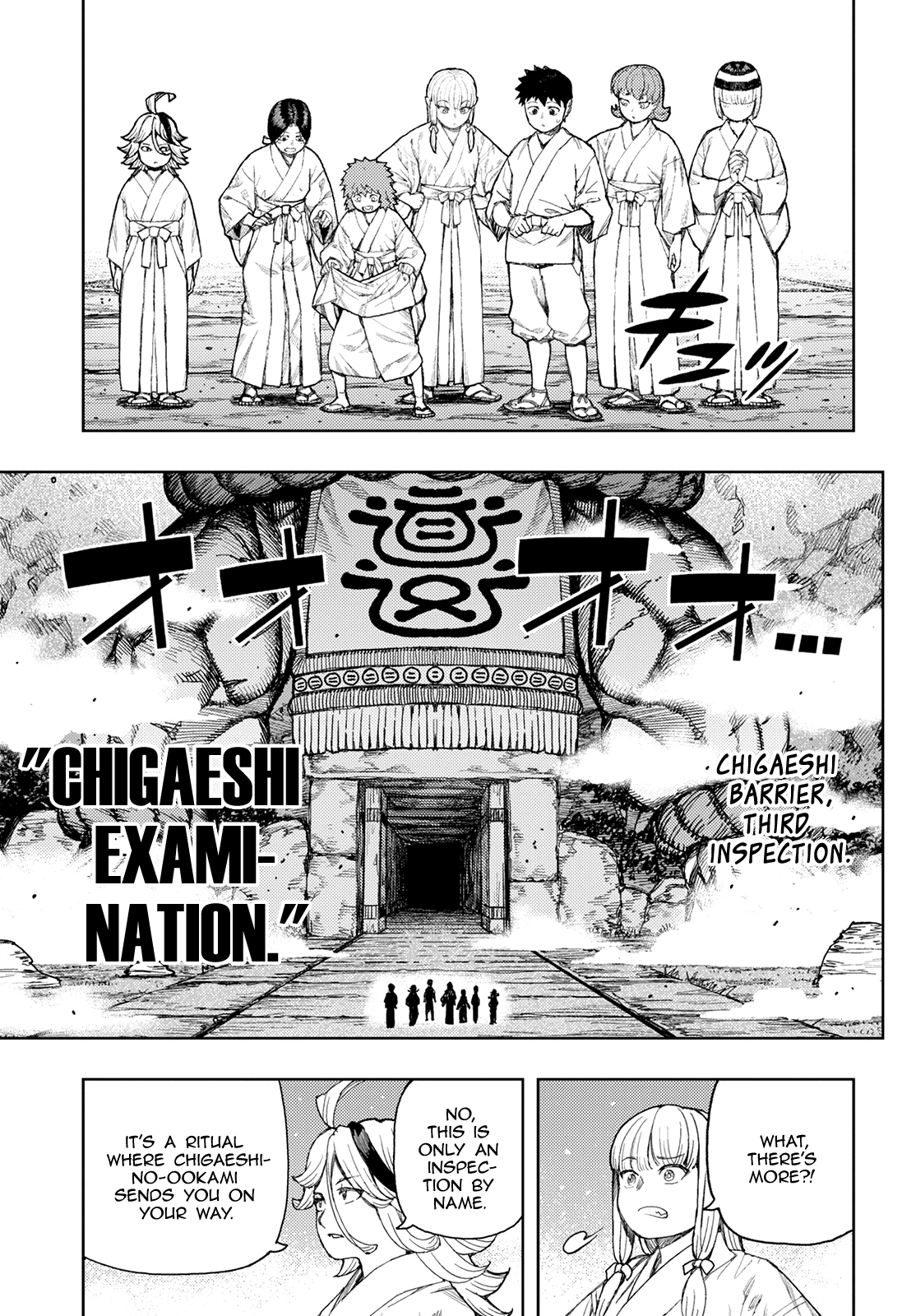 Tsugumomo - Manga chapter 137 - page 26