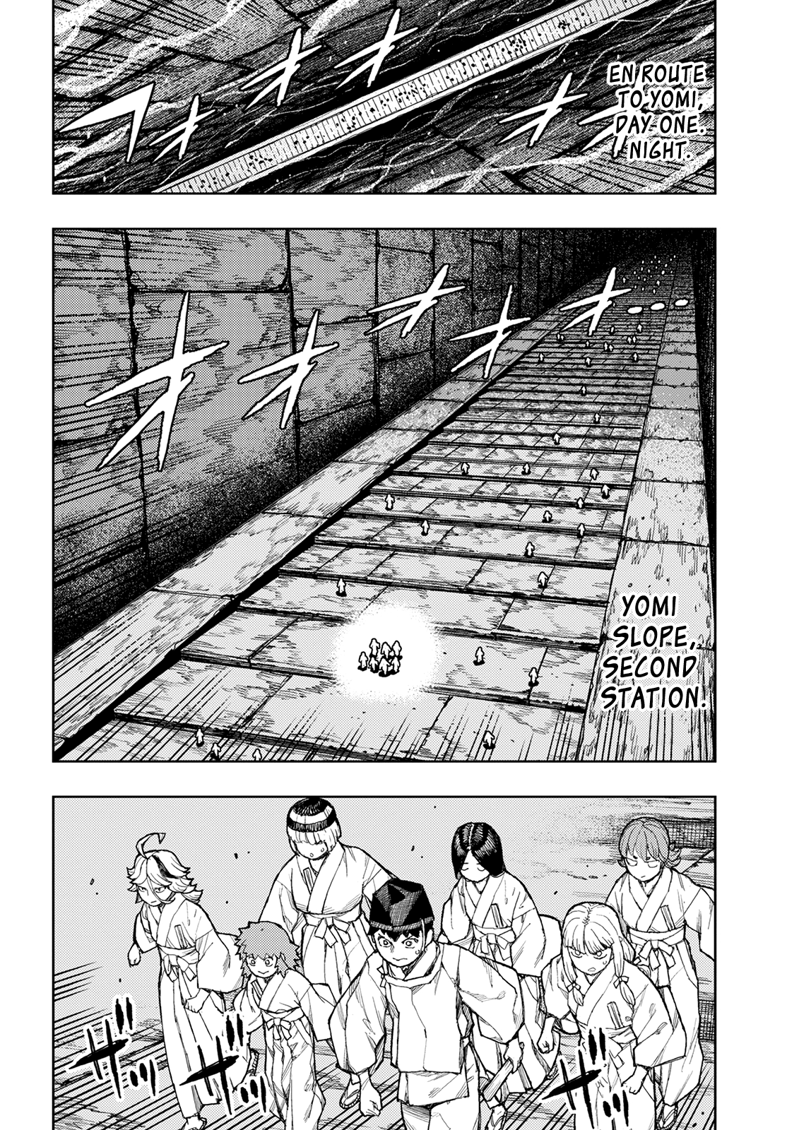 Tsugumomo - Manga chapter 137 - page 3