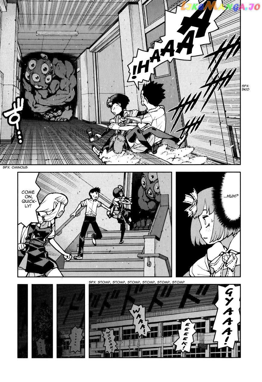 Tsugumomo - Manga chapter 54.2 - page 14