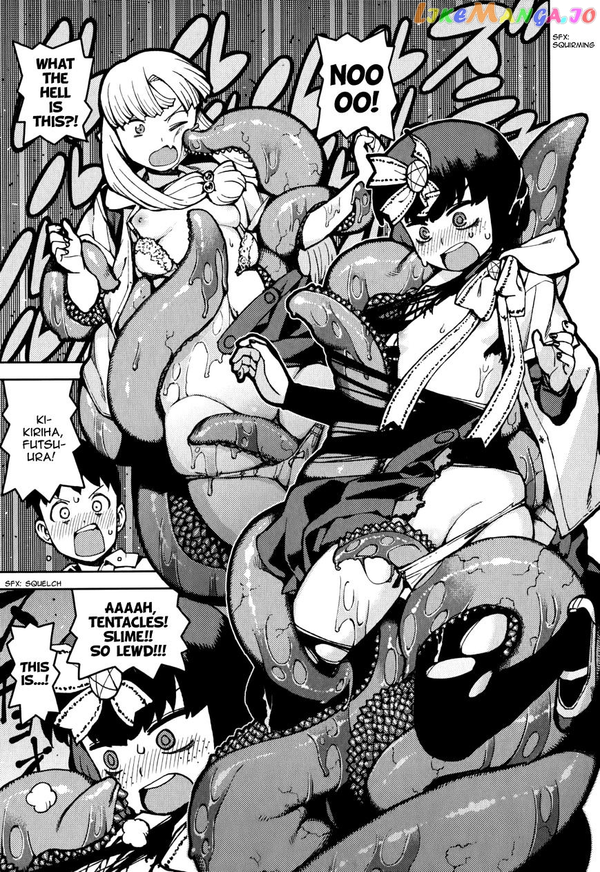 Tsugumomo - Manga chapter 54.2 - page 20