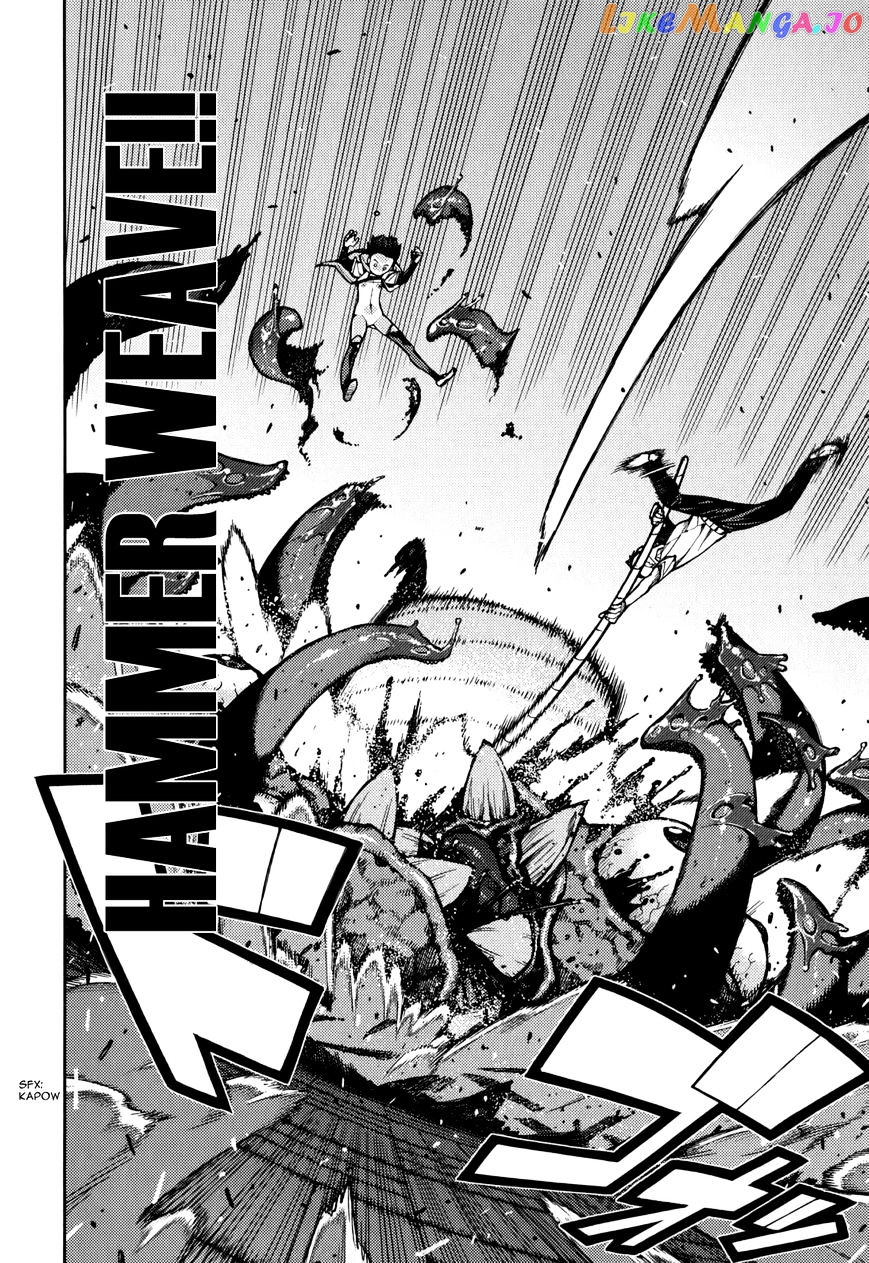 Tsugumomo - Manga chapter 54.2 - page 23