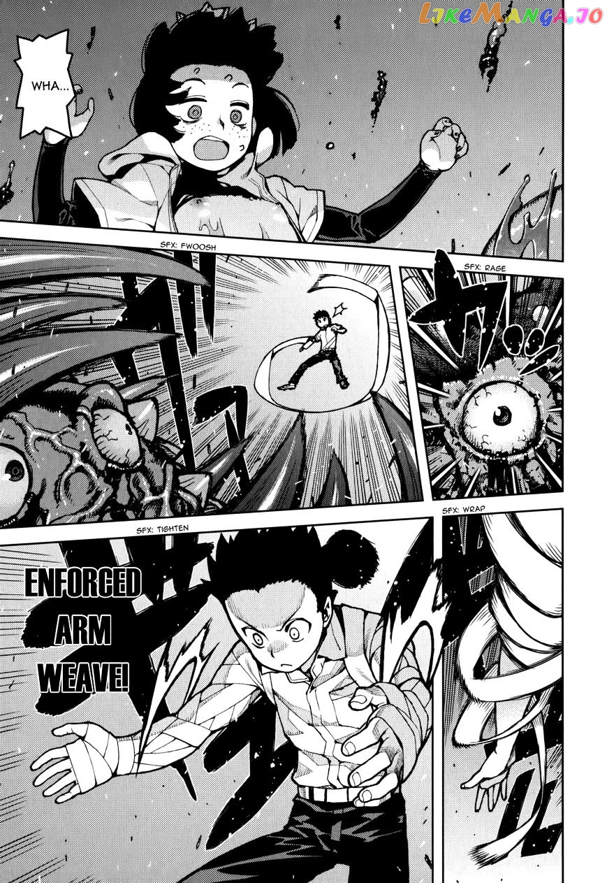 Tsugumomo - Manga chapter 54.2 - page 24