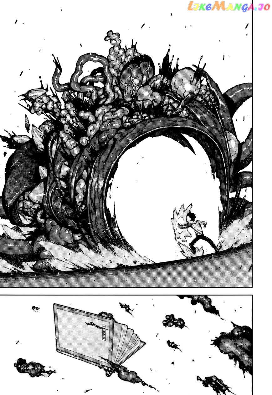 Tsugumomo - Manga chapter 54.2 - page 26