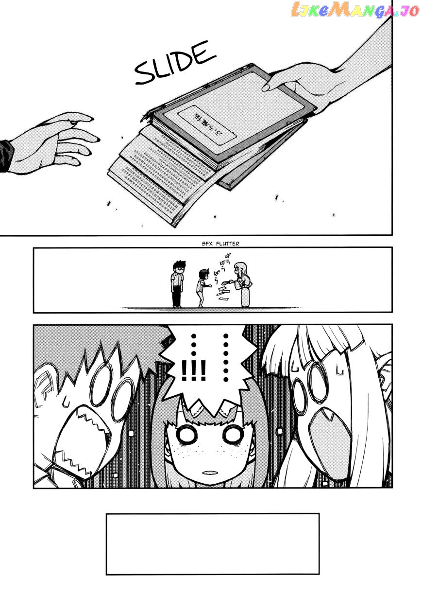 Tsugumomo - Manga chapter 54.2 - page 28