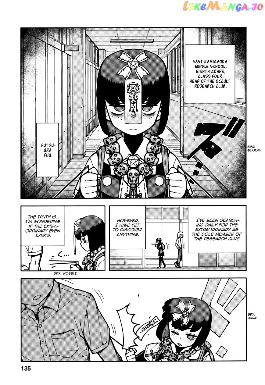 Tsugumomo - Manga chapter 54.2 - page 4