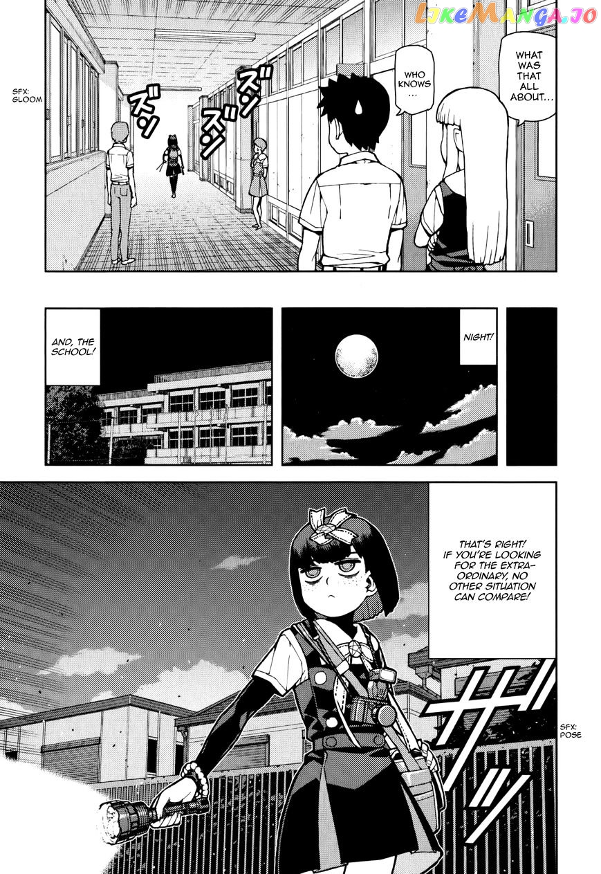 Tsugumomo - Manga chapter 54.2 - page 6