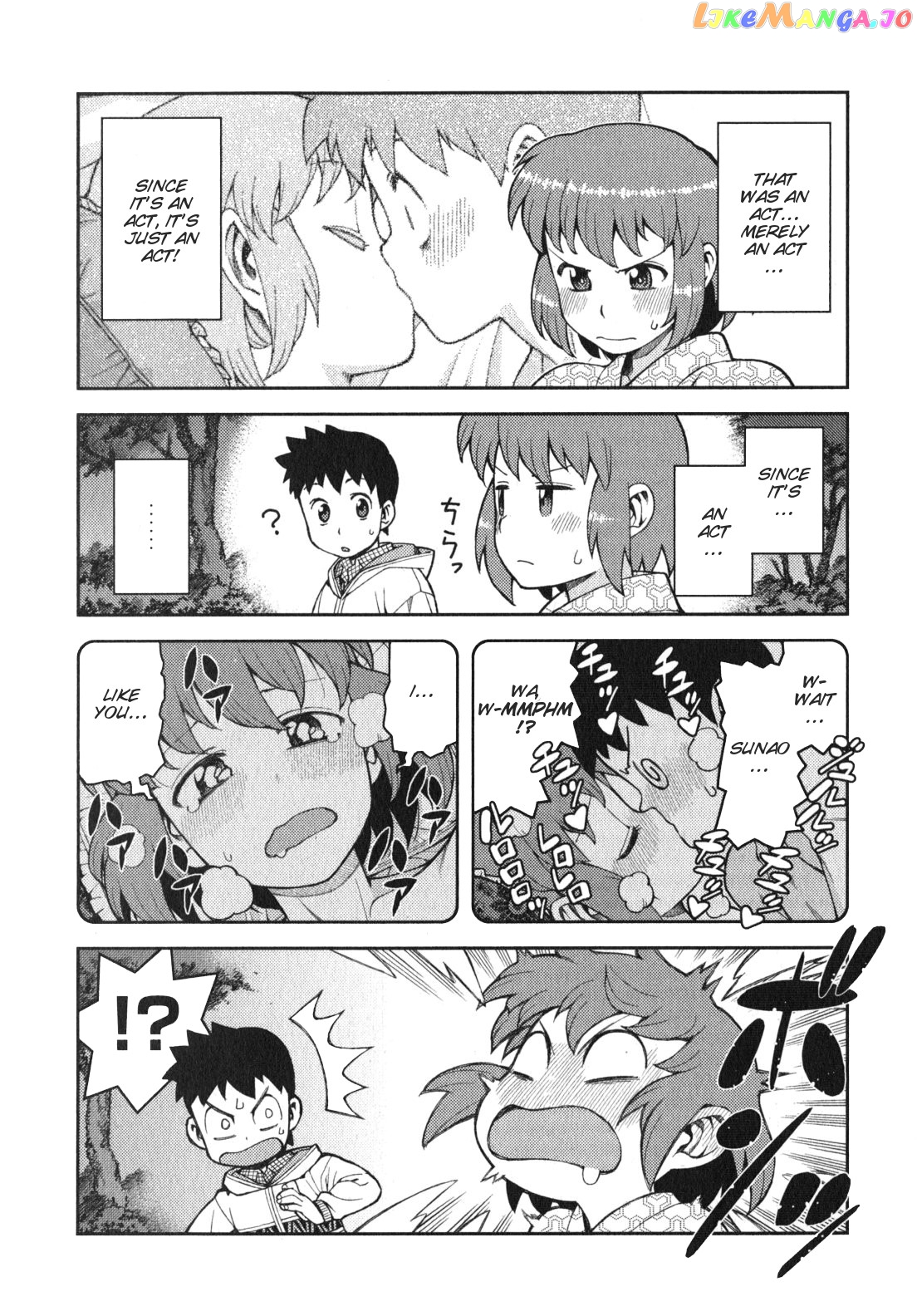 Tsugumomo - Manga chapter 33.5 - page 3