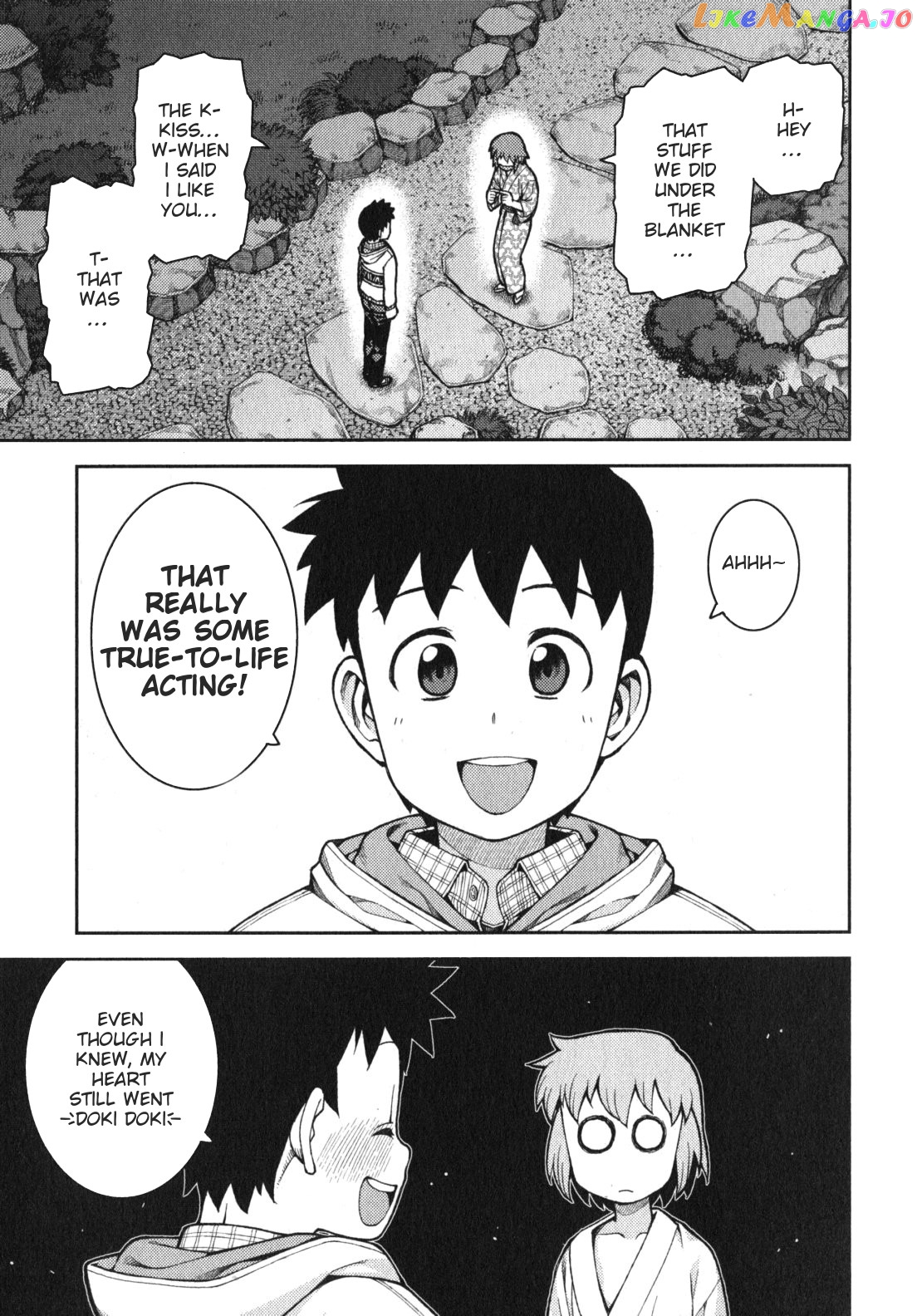 Tsugumomo - Manga chapter 33.5 - page 4