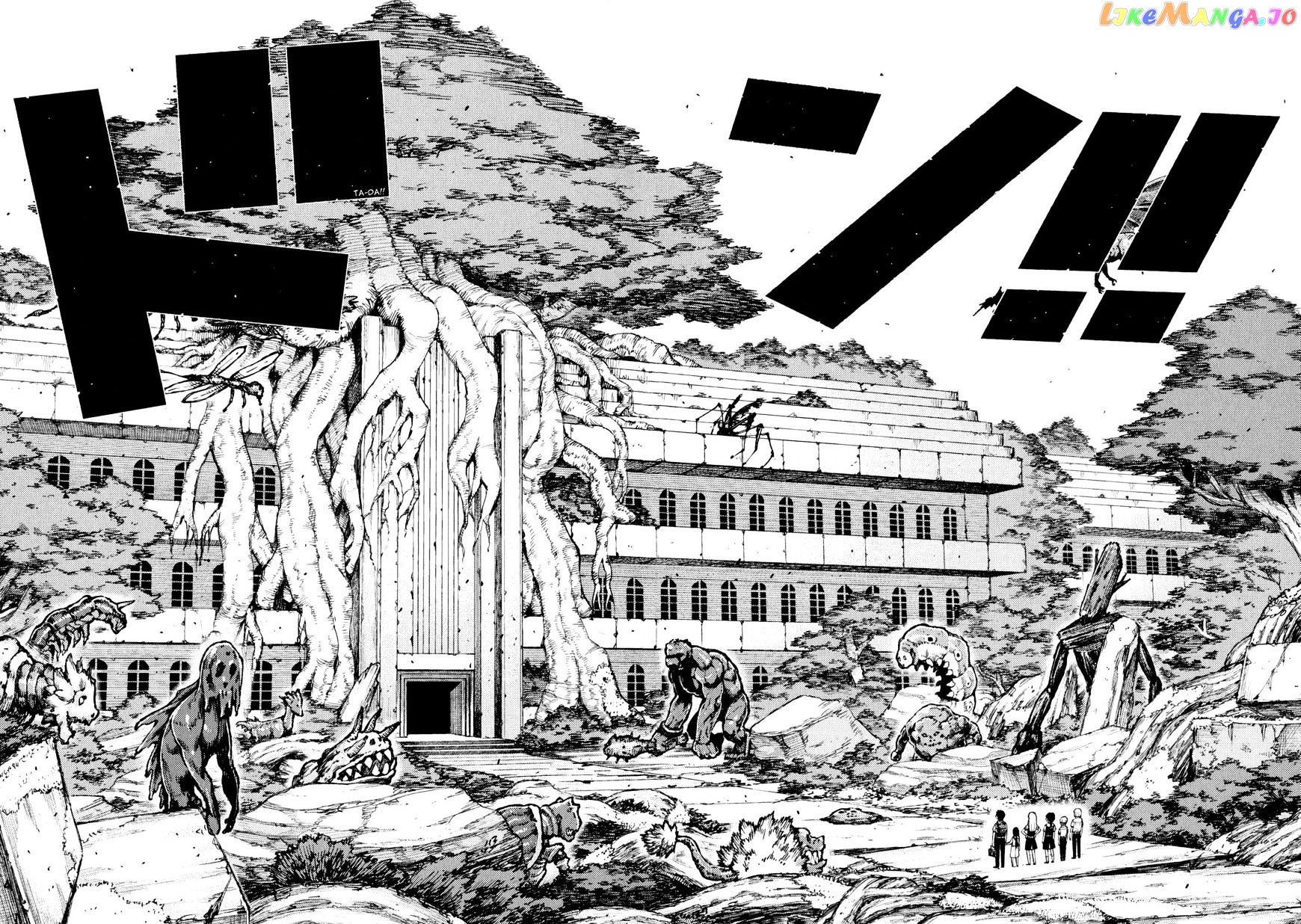 Tsugumomo - Manga chapter 62.1 - page 11