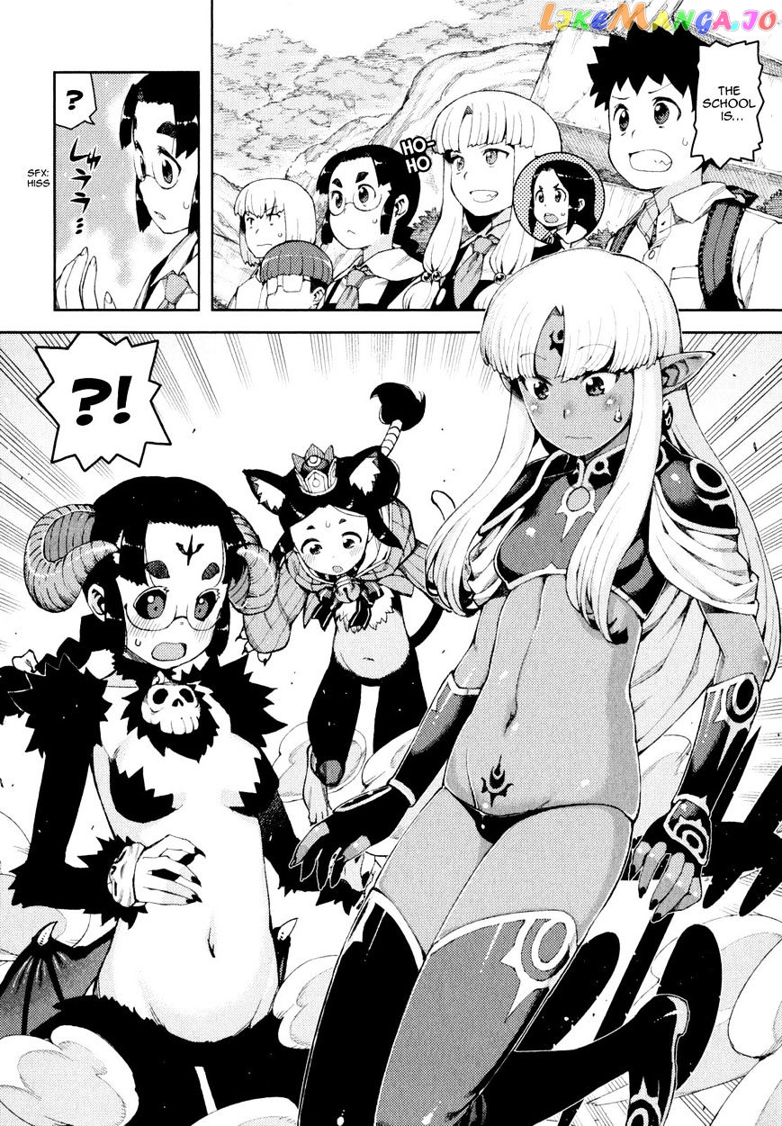 Tsugumomo - Manga chapter 62.1 - page 12