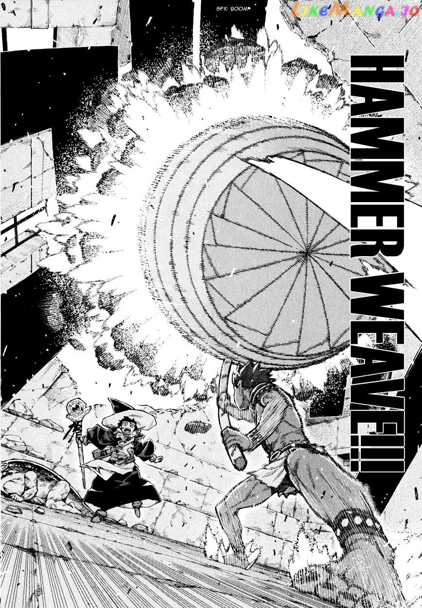 Tsugumomo - Manga chapter 62.1 - page 22