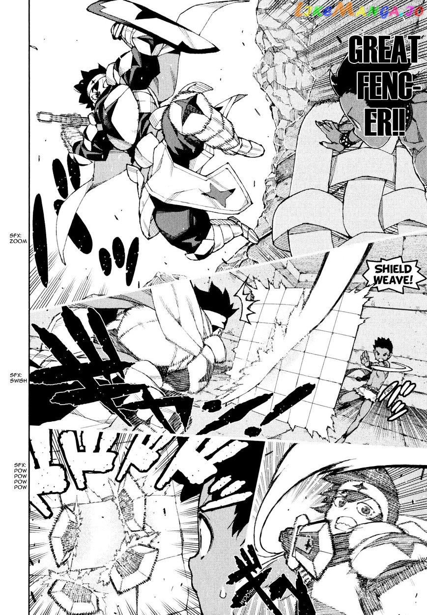 Tsugumomo - Manga chapter 62.1 - page 24