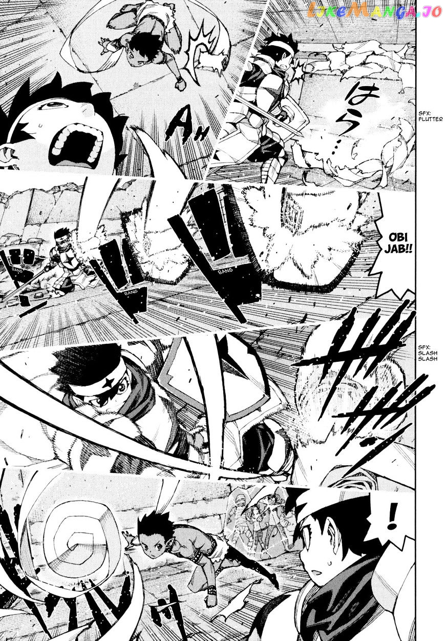 Tsugumomo - Manga chapter 62.1 - page 25