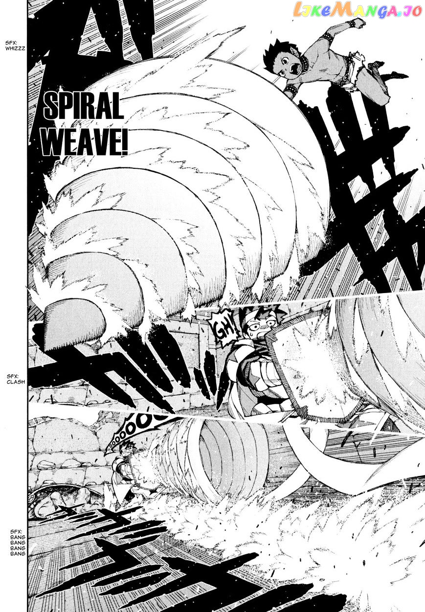 Tsugumomo - Manga chapter 62.1 - page 26