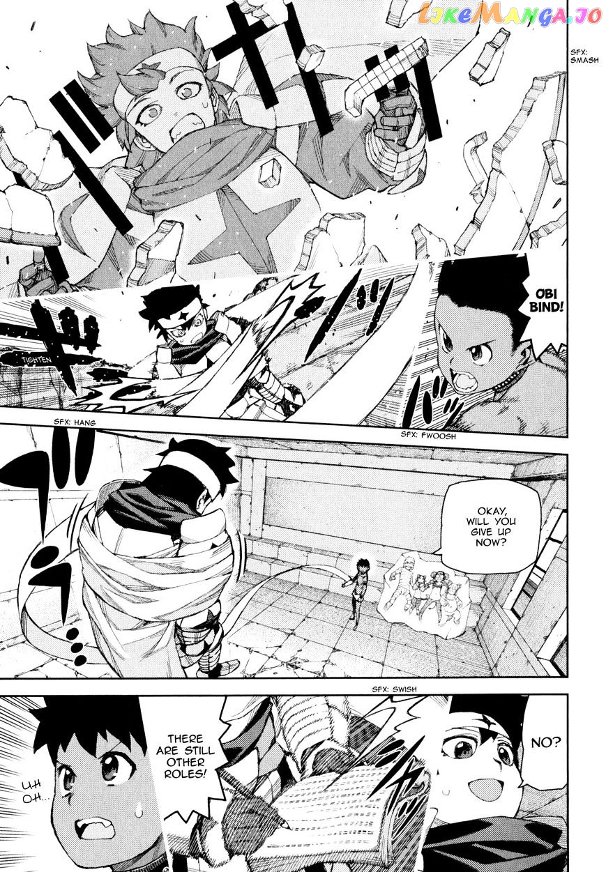 Tsugumomo - Manga chapter 62.1 - page 27
