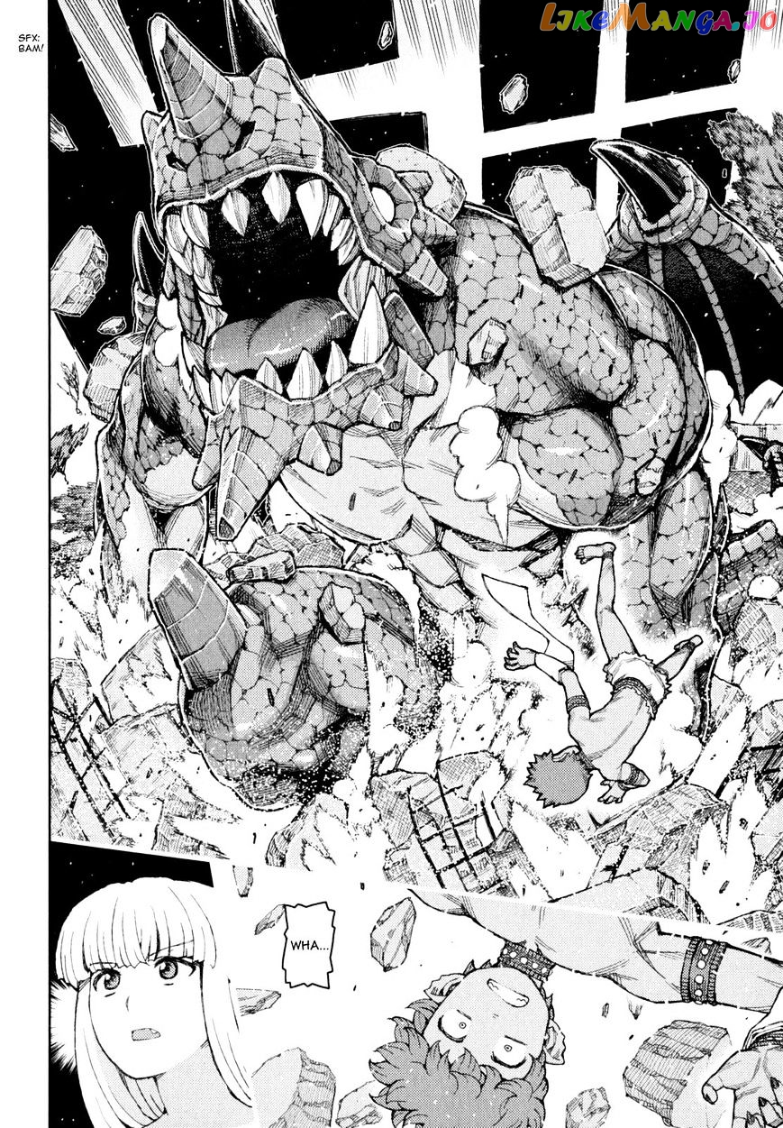 Tsugumomo - Manga chapter 62.1 - page 28