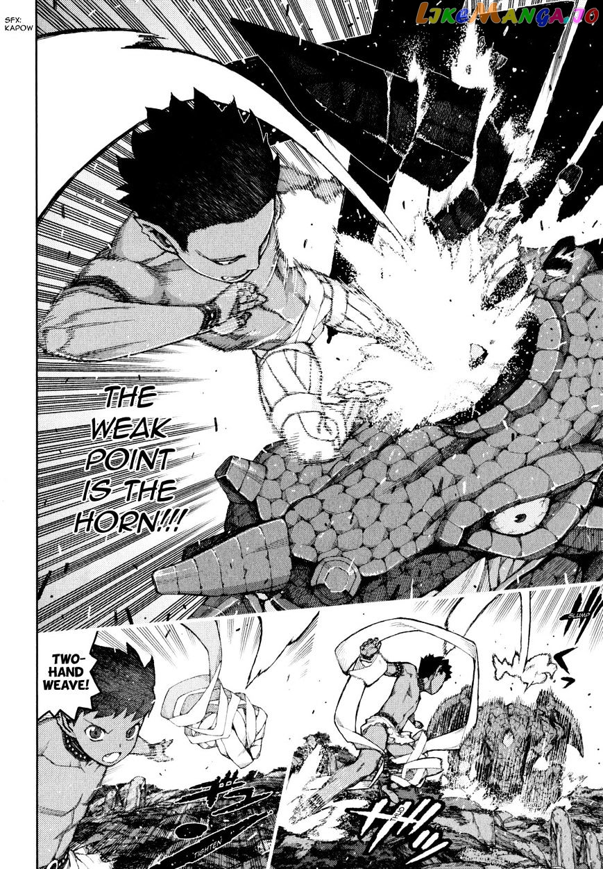 Tsugumomo - Manga chapter 62.1 - page 32