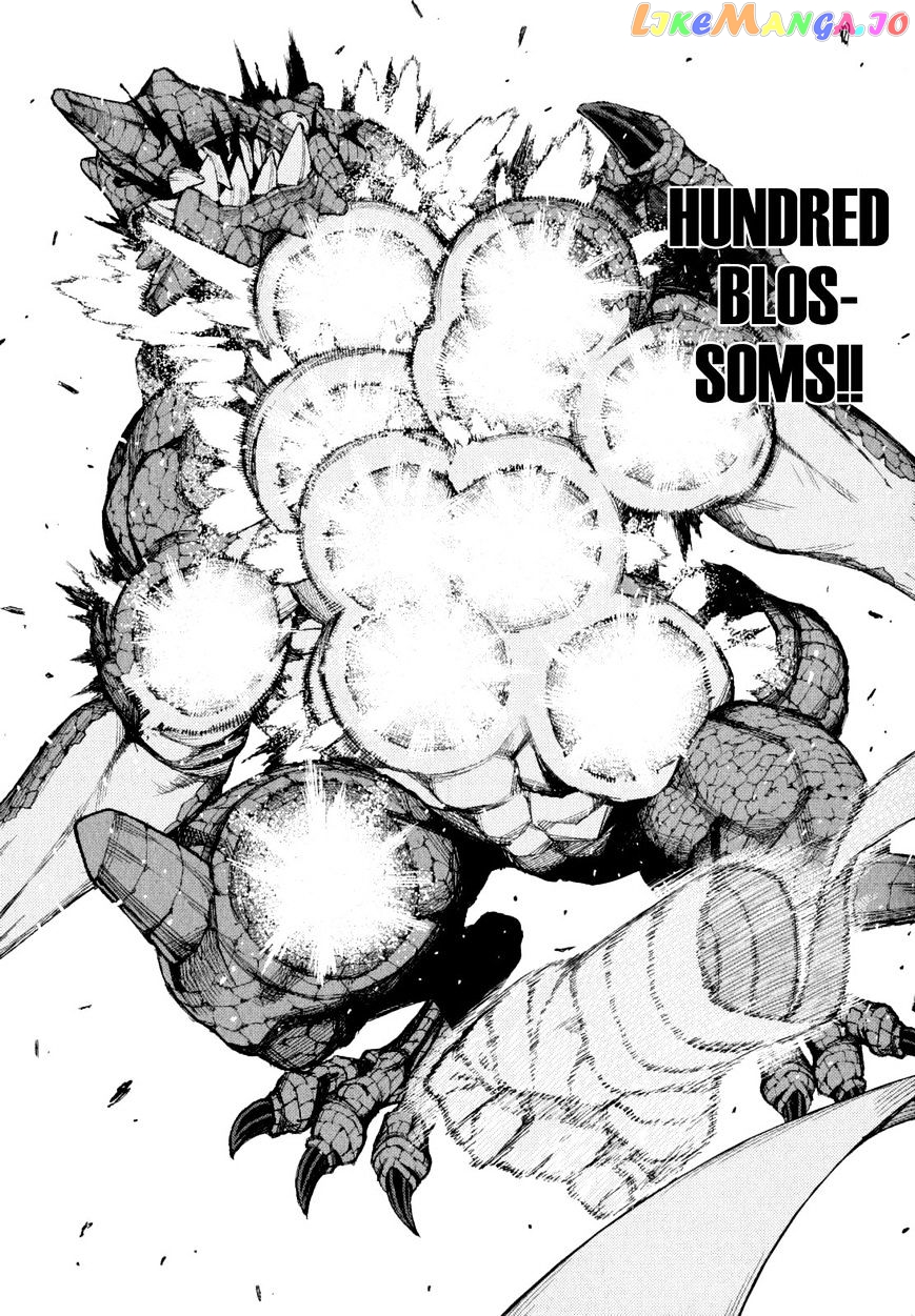 Tsugumomo - Manga chapter 62.1 - page 33