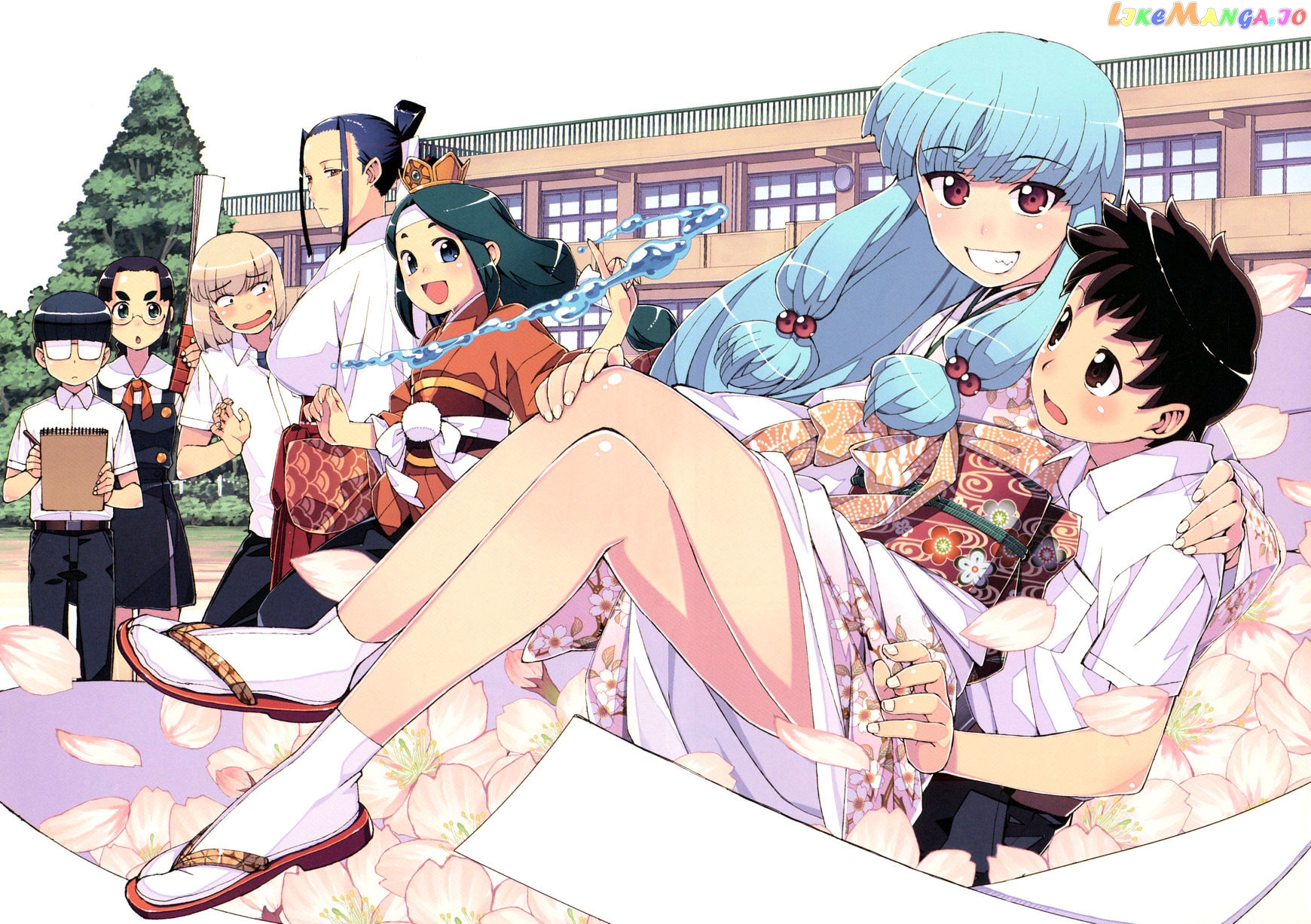Tsugumomo - Manga chapter 62.1 - page 4