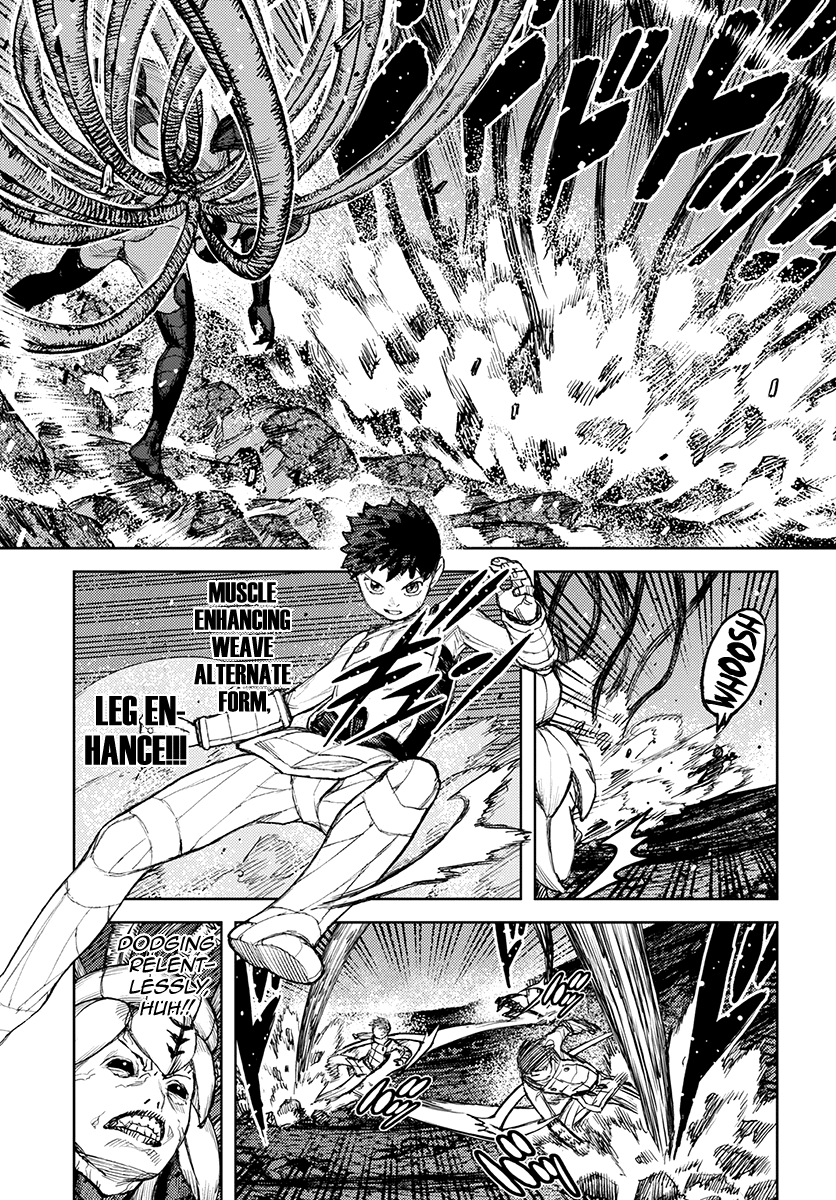 Tsugumomo - Manga chapter 125 - page 10