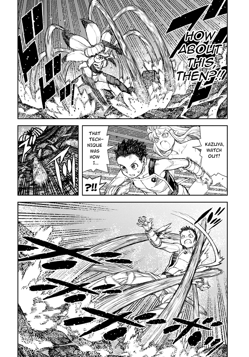 Tsugumomo - Manga chapter 125 - page 11