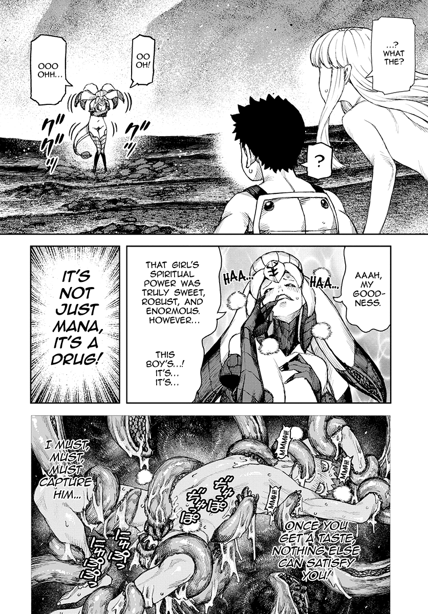 Tsugumomo - Manga chapter 125 - page 15