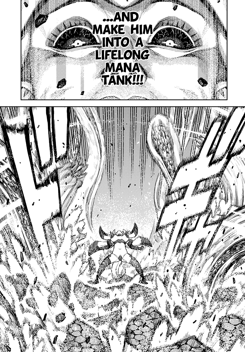 Tsugumomo - Manga chapter 125 - page 16