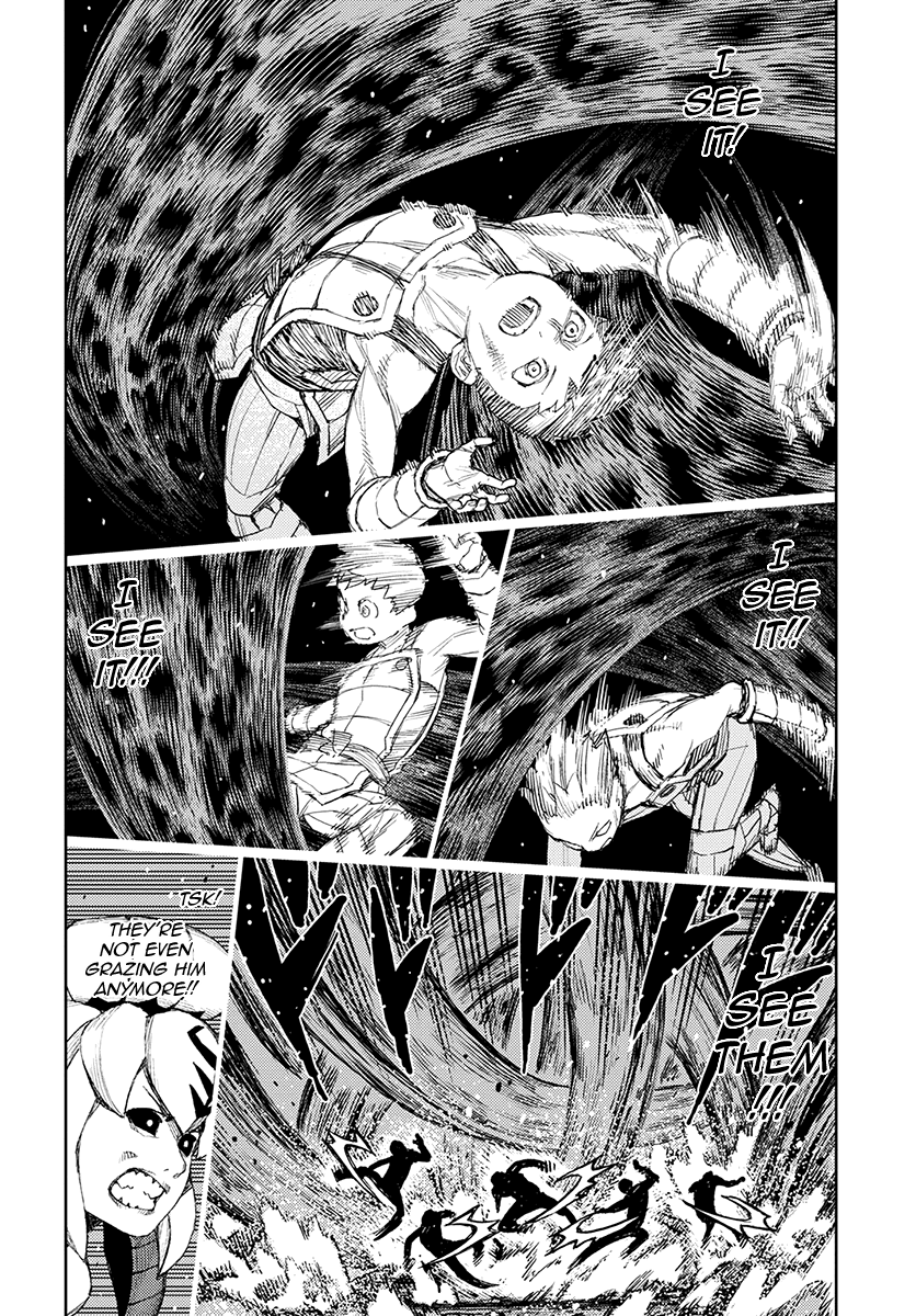 Tsugumomo - Manga chapter 125 - page 20