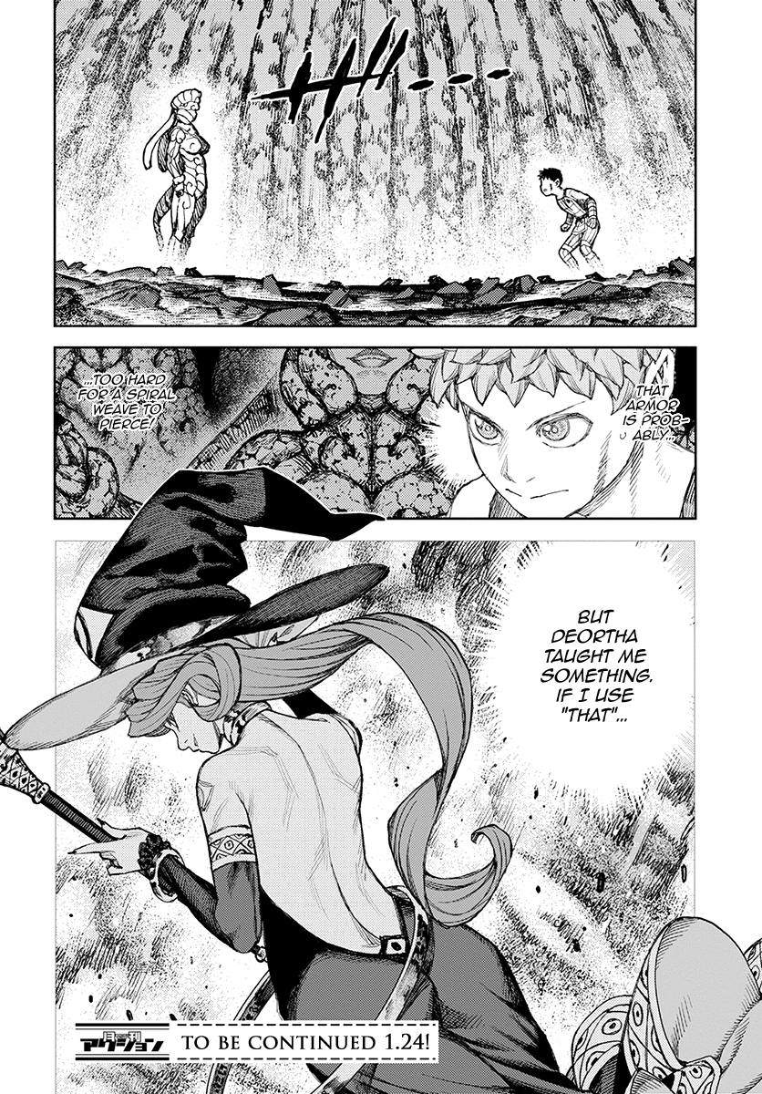 Tsugumomo - Manga chapter 125 - page 24